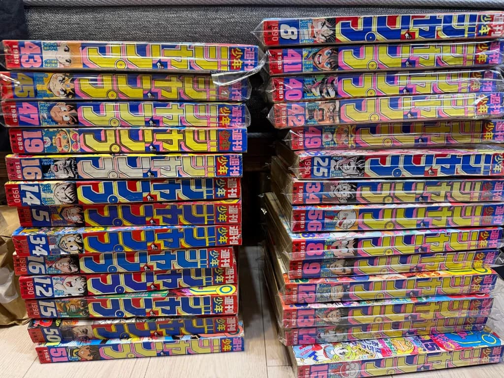 週刊少年ジャンプ 1989〜1990年 まとめの買取実績