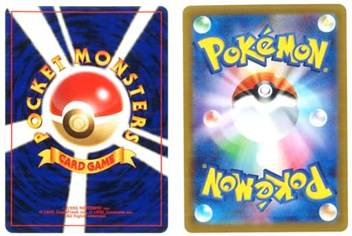 ポケモンカード