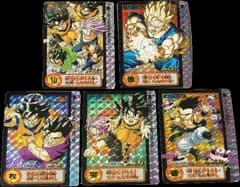 ドラゴンボール カードダス ドラゴンボールカードダス 10億枚突破記念 究極博限定5枚組