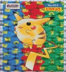 ポケモン カードダス ポケモン トップサン No025 ピカチュウ