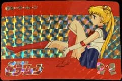 セーラームーン カードダス セーラームーンカードダス 本弾 第1弾 No.1 【セーラームーン】