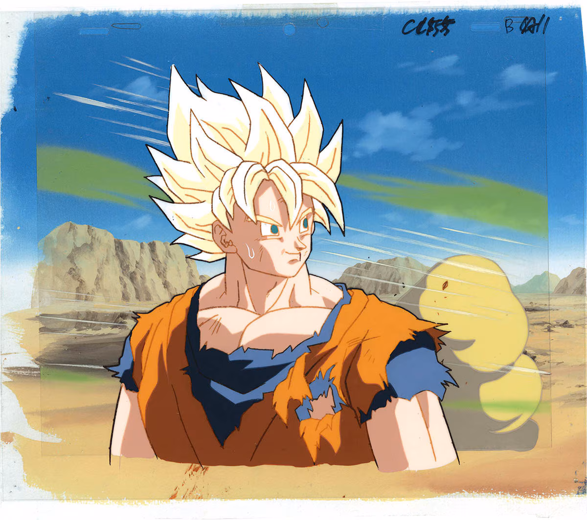 ドラゴンボール