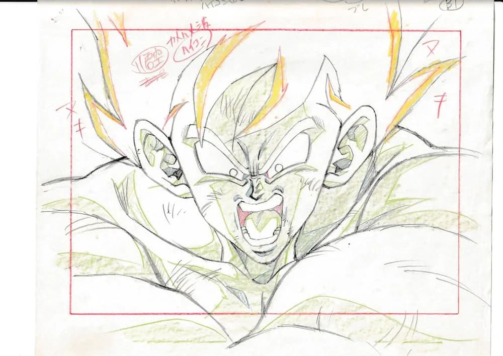 ドラゴンボールの原画(鉛筆描きの設計図)