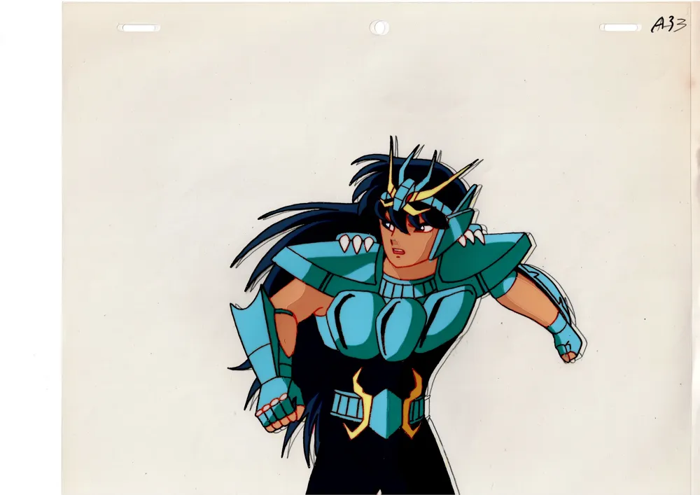 聖闘士星矢 龍星座の紫龍のセル画