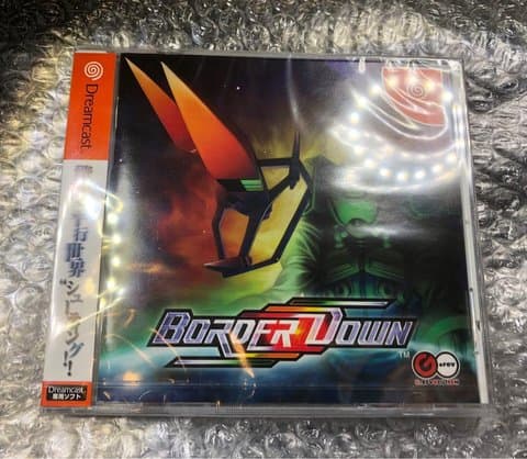 ボーダーダウン(ドリームキャスト(ソフト・本体))の買取参考画像