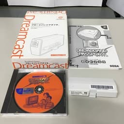 ブロードバンドアダプタ HIT-0400(周辺機器)