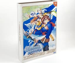 エターナルアルカディア(初回限定版)(ソフト)