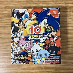 ソニックアドベンチャー2バースデイパック(ソフト)