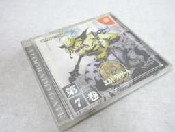エルドラドゲート 第7巻(最終戦)(ソフト)