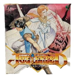 ジャストブリード(箱説付)