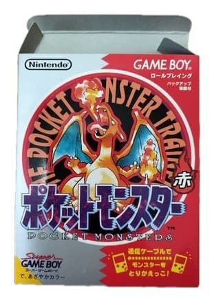 ポケットモンスター 赤・緑・青・ピカチュウ