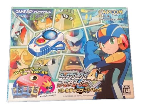 ロックマンエグゼ4.5 リアルオペレーション