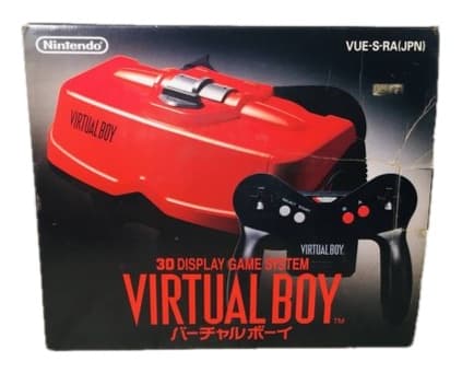 バーチャルボーイ本体(箱付美品)(バーチャルボーイ)の買取参考画像