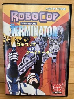 ロボコップ VS ターミネーター(ソフト)