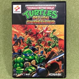 TMNT リターンオブザシュレッダー(ソフト)