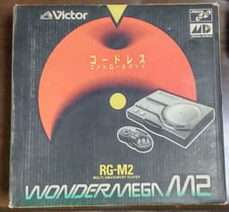ワンダーメガ2本体(RG-M2)(本体)