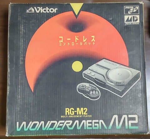ワンダーメガ2本体(RG-M2)(メガドライブ(ソフト・本体))の買取参考画像