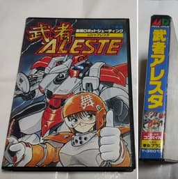 武者アレスタ(ソフト)
