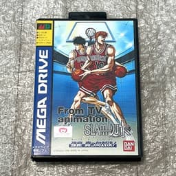 テレビアニメ スラムダンク 強豪真っ向対決(ソフト)