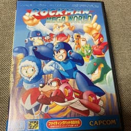 ロックマン・メガワールド(ソフト)