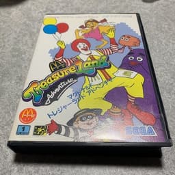 マクドナルド トレジャーランドアドベンチャー(ソフト)