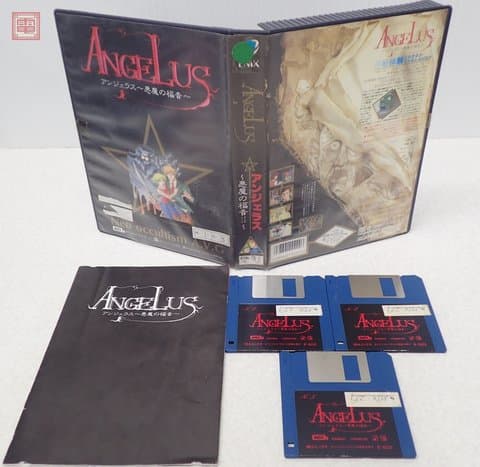 アンジェラス悪魔の福音(MSX(MSX・MSX2・MSX2+・MSX turboR))の買取参考画像