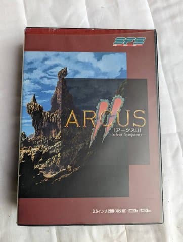 アークス2サイレントシンフォニー(MSX(MSX・MSX2・MSX2+・MSX turboR))の買取参考画像