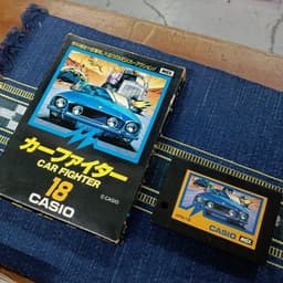 カーファイター(ソフト)