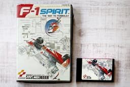 F-1スピリット(ソフト)