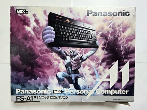 MSX2本体(黒/FS-A1)(本体)の買取参考画像