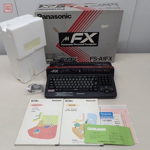 MSX2+本体(FS-A1FX)(本体)の買取参考画像