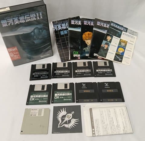 銀河英雄伝説2(MSX(MSX・MSX2・MSX2+・MSX turboR))の買取参考画像