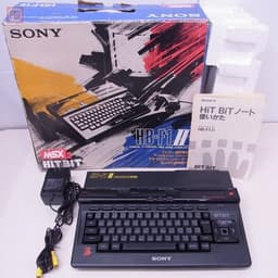 MSX2本体(HB-F1Ⅱ)(本体)