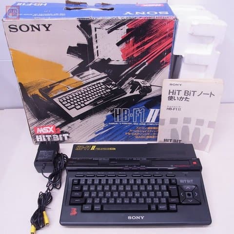 MSX2本体(HB-F1Ⅱ)(本体)の買取参考画像