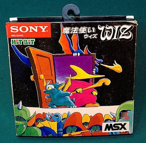 魔法使いウィズ(MSX(MSX・MSX2・MSX2+・MSX turboR))の買取参考画像