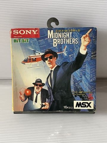 MIDNIGHT BROTHERS(MSX(MSX・MSX2・MSX2+・MSX turboR))の買取参考画像