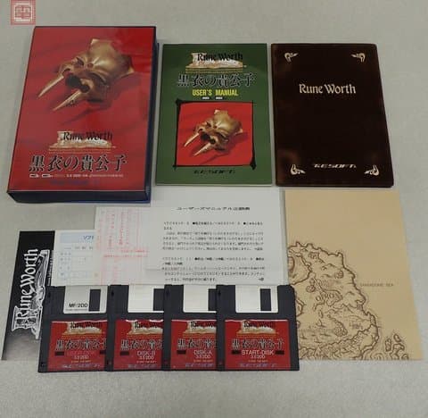 黒衣の貴公子(MSX(MSX・MSX2・MSX2+・MSX turboR))の買取参考画像