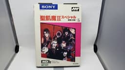 聖飢魔Ⅱスペシャル悪魔の逆襲 ROM版(ソフト)