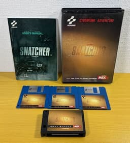 スナッチャー(ソフト)