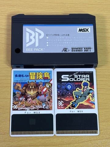 スターソルジャー BEE CARD(MSX(MSX・MSX2・MSX2+・MSX turboR))の買取参考画像