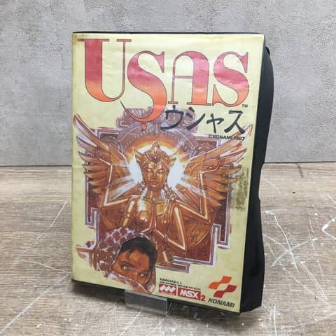ウシャス(MSX(MSX・MSX2・MSX2+・MSX turboR))の買取参考画像