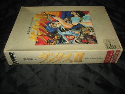 夢幻戦士ヴァリス2(MSX(MSX・MSX2・MSX2+・MSX turboR))の買取参考画像