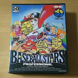 ベースボールスターズプロフェッショナル(ソフト)