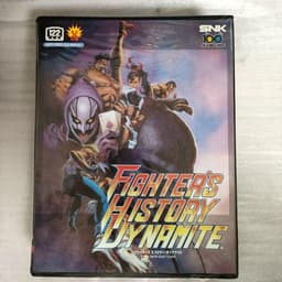 ファイターズヒストリーダイナマイト(ソフト)