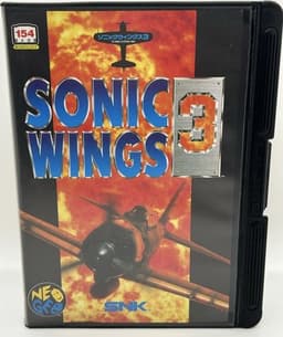 ソニックウィングス3(ソフト)