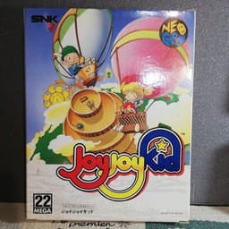 ジョイジョイキッド(ソフト)