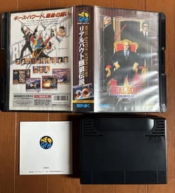 リアルバウト餓狼伝説(ソフト)