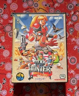 トップハンター(ソフト)