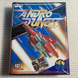 アンドロデュノス(ソフト)