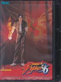 ザ・キング・オブ・ファイターズ96(ソフト)